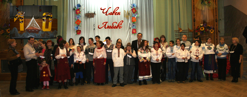 files/mix/svjata/10 littja chovna ljubovi/Untitled-1.jpg